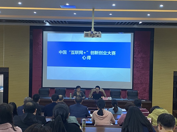 1617252913.jpg 微信图片_20210401124828.jpg