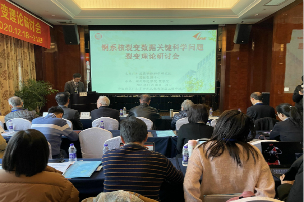 1608604133.jpg 121212.jpg