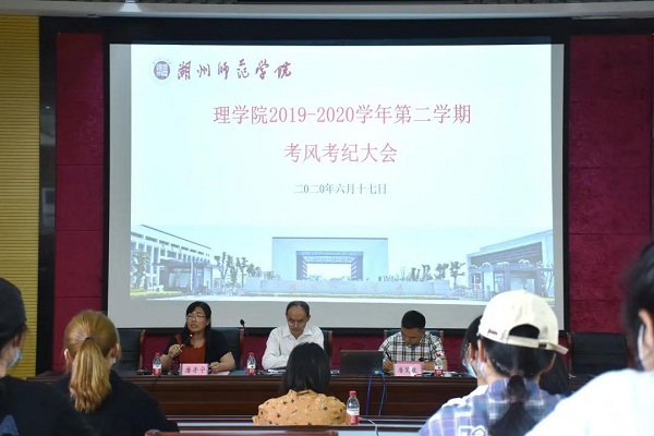 1592441826.jpg 微信图片_20200618082801.jpg