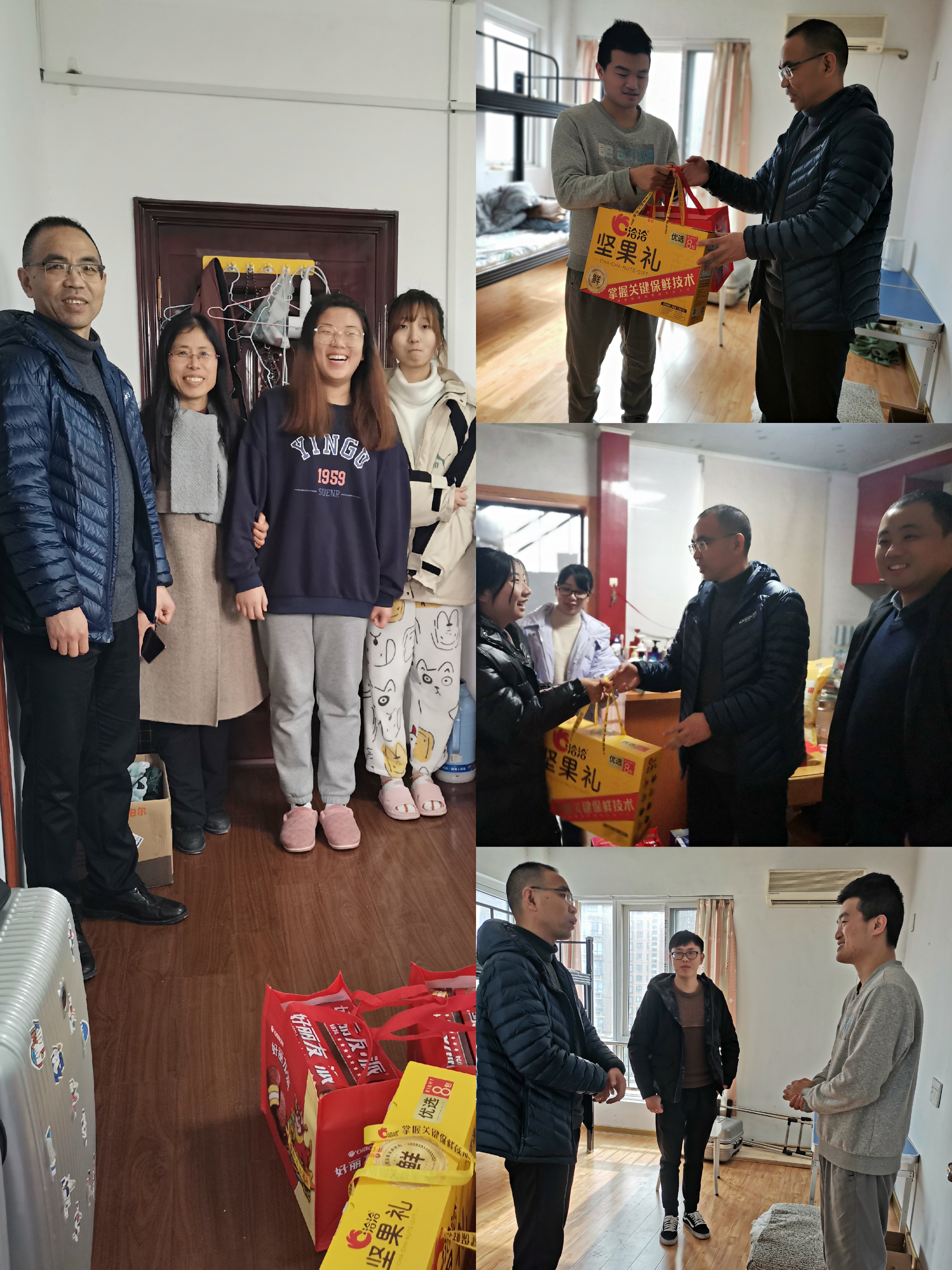 1611886233.jpg 微信图片_20210129101014.jpg