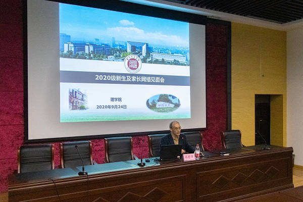 1601004159.jpg 2.jpg