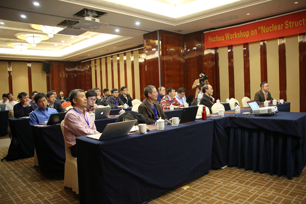 1576556823.jpg 核结构与高能核碰撞2.jpg