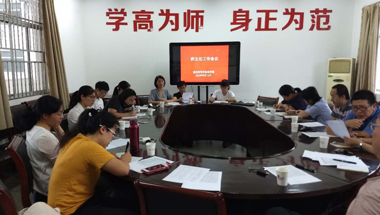 20180912131849.jpg