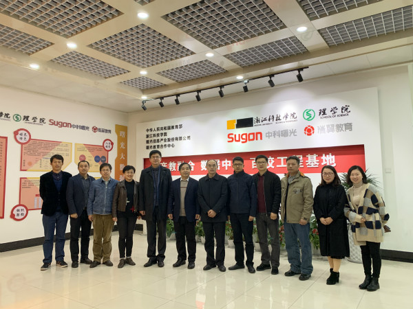 1574734820.jpg 浙江科技学院考察222.jpg