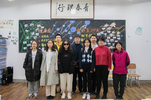 1606699569.png 青春理行2020.11.30.png