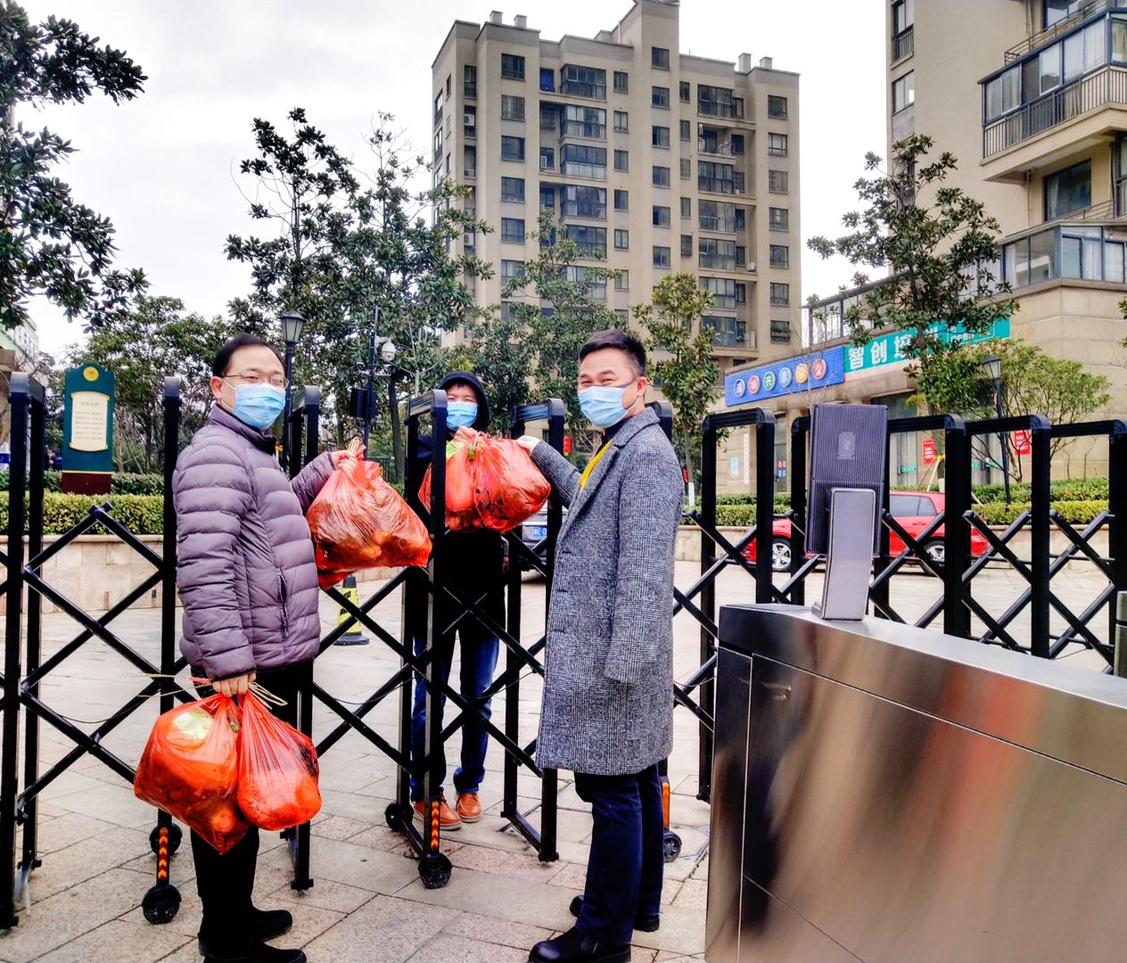 1581228516.jpg 微信图片_20200209140802.jpg