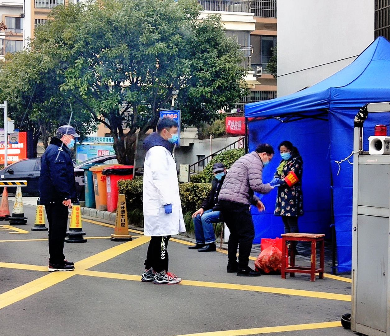 1581228715.jpg 微信图片_20200209140810.jpg