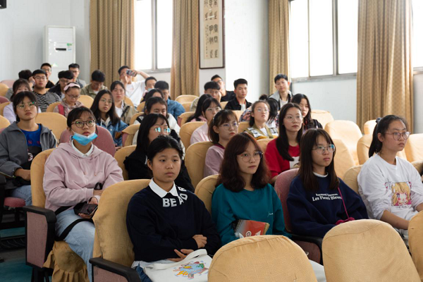 1602139469.png 节能环保意识教育2.png