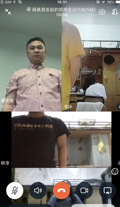 1589934154.png TIM截图20200520082223.png