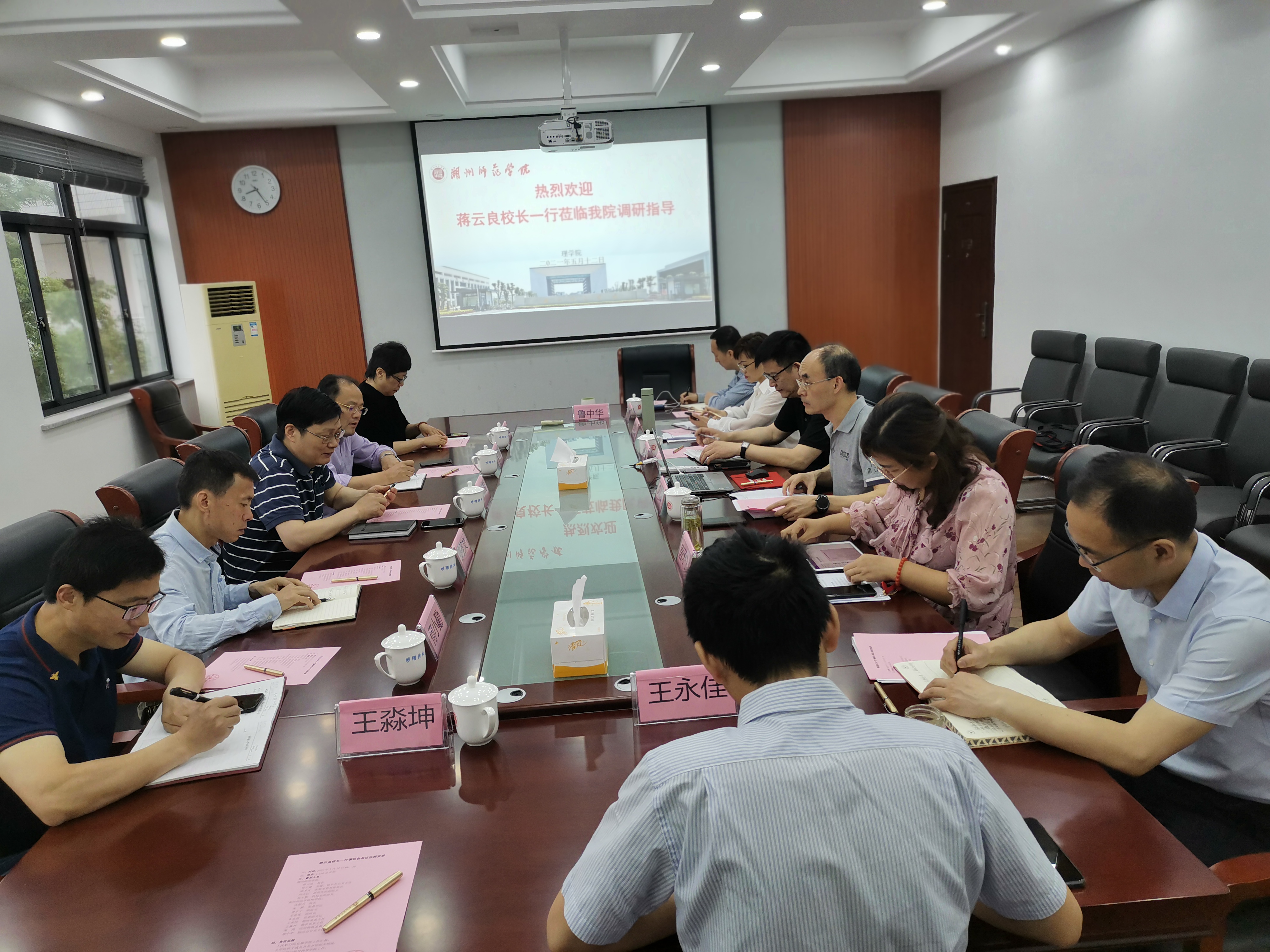 1620790735.jpg 蒋云良.jpg