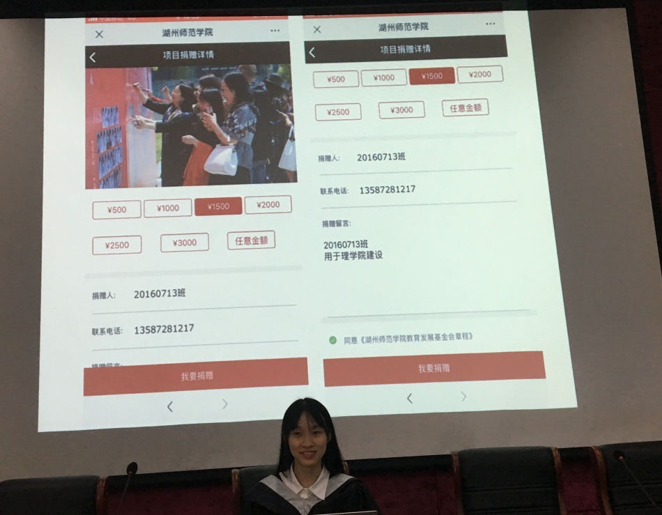 1594108682.png TIM截图20200707155742.png