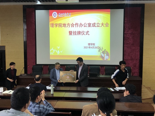 1619925529.jpg 2.jpg