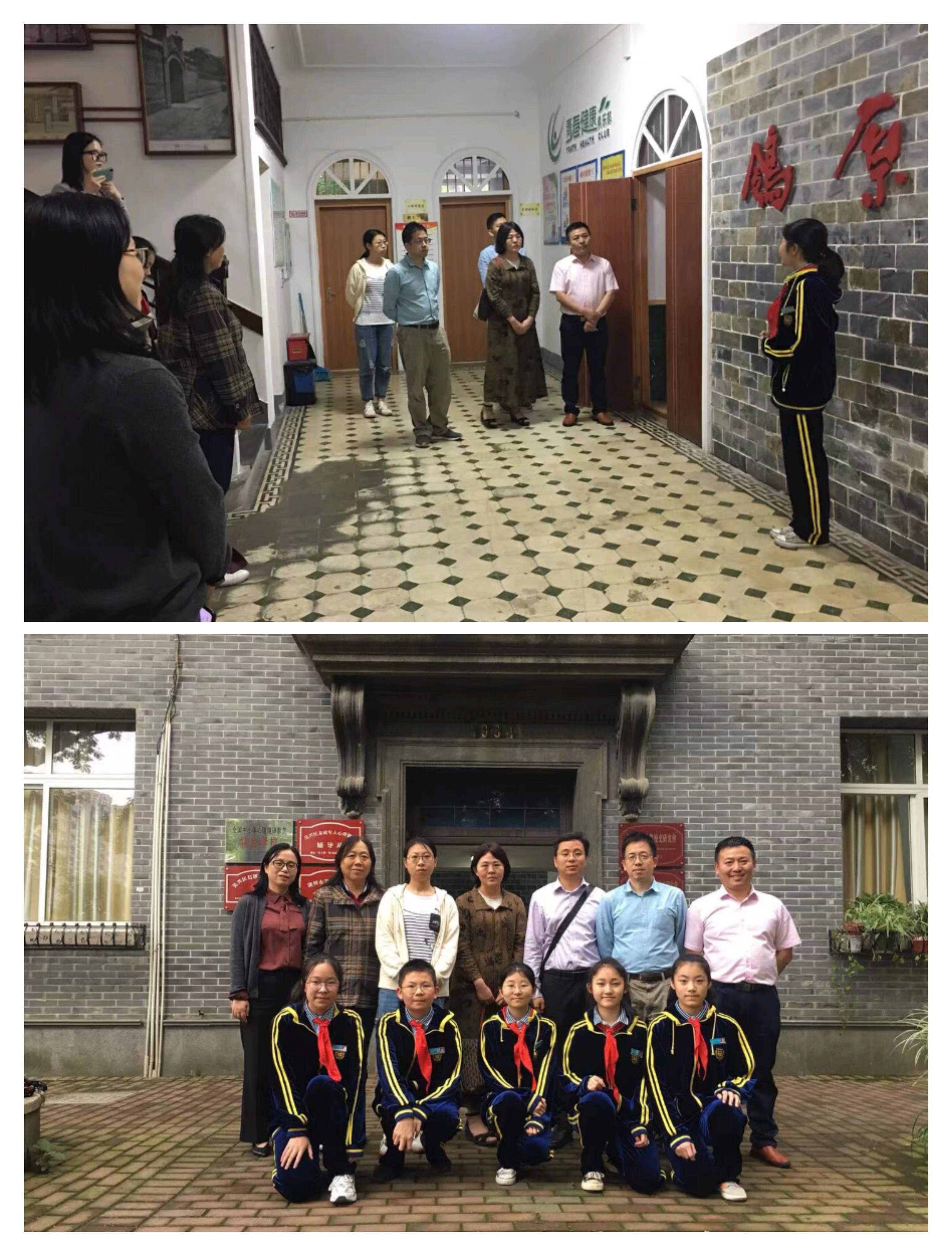 1621587925.jpg 微信图片_20210521165830.jpg