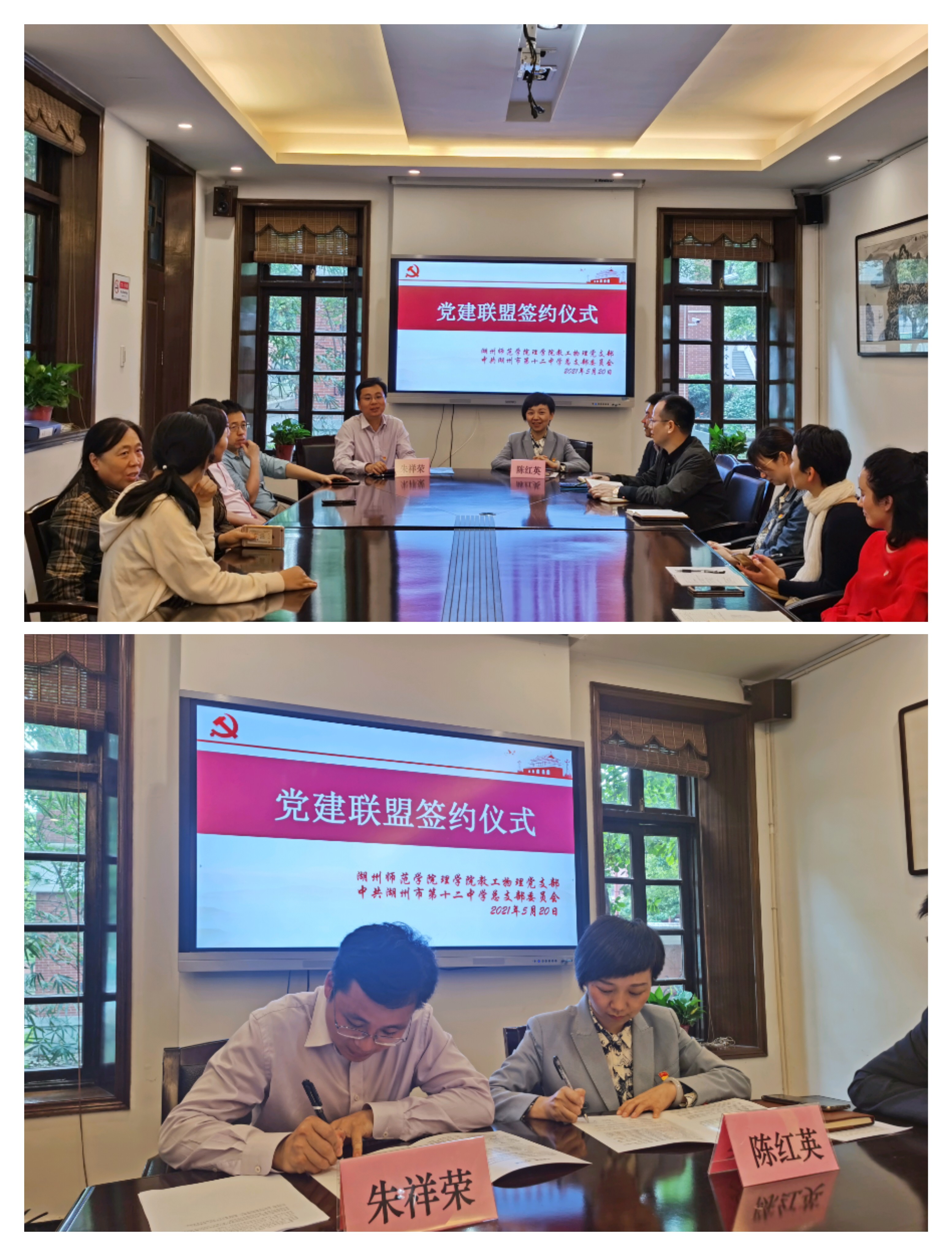 1621588048.jpg 微信图片_20210521170445.jpg