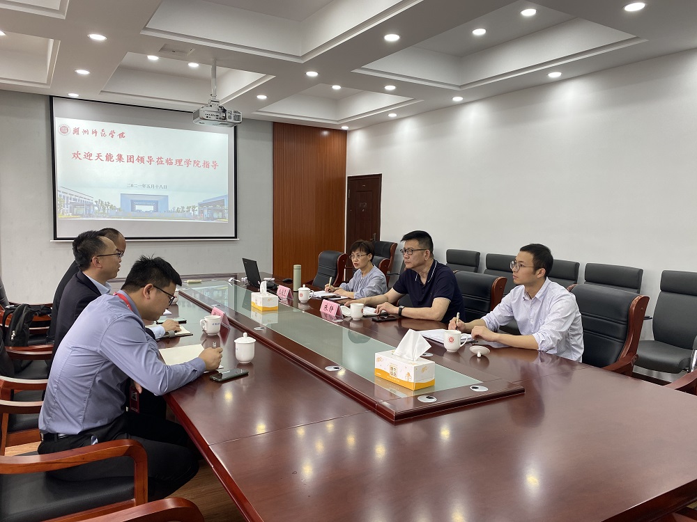 1621329525.jpg 微信图片_20210518142528.jpg