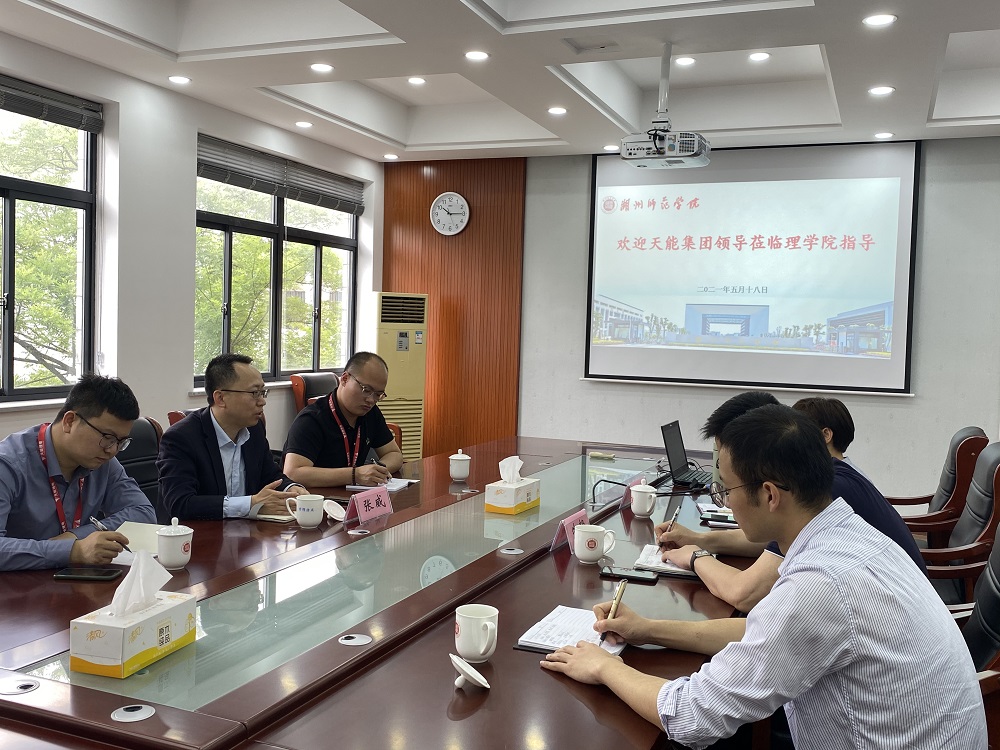 1621329537.jpg 微信图片_20210518142540.jpg